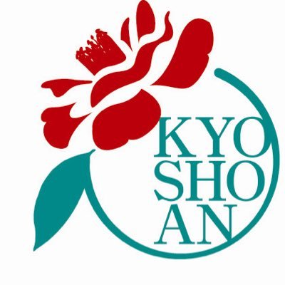 京裳庵 -kyoshoan-
