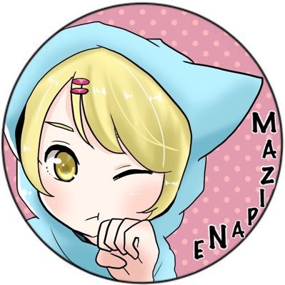 MAZIPANEさんのプロフィール画像