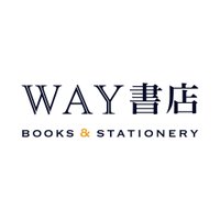 WAY書店岩出店 (@way_iwade) 's Twitter Profile