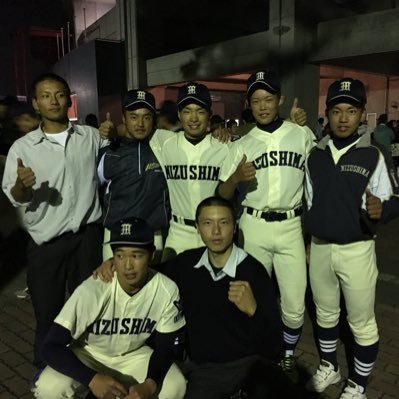 RyotoHykzyrr's profile picture. 