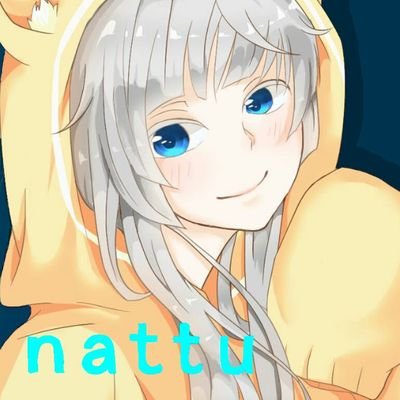 なっつんさんのプロフィール画像