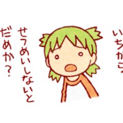 nagasino's profile picture. 趣味、政治、トレンド、淫夢w etc.色々と気になったことをポストしていくよ。