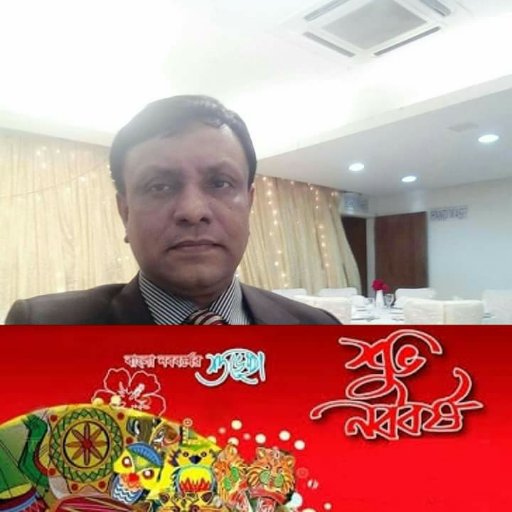 Hafiz1969's profile picture. Teacher, Father of  two sons,