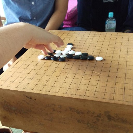毎週金曜日16:40～19:00に対局日を設けています。駒澤大学生で囲碁に興味をお持ちの方はＤＭでご連絡下さい！関東学生囲碁連盟3部に所属。