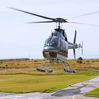 Helicopter Ride Near Me(@ukhelicopters) 's Twitter Profile Photo