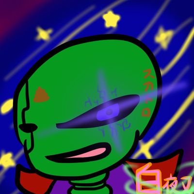 白夜叉さんのプロフィール画像