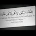 صدقه (@ghgh4455777) Twitter profile photo صدقه (@ghgh4455777) Twitter profile photo