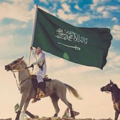 المملكة العربية السعودية كرة القدم السعودية الرياضة كرة قدم أوروبية و عالمية فنانون ومشاهير الموسيقى الموسيقى العربية فنانون ومشاهير الدين كرة عربية