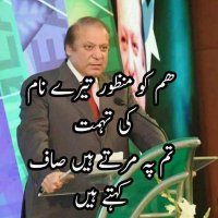 Ghaddaar (@ghaddaar1) 's Twitter Profile
