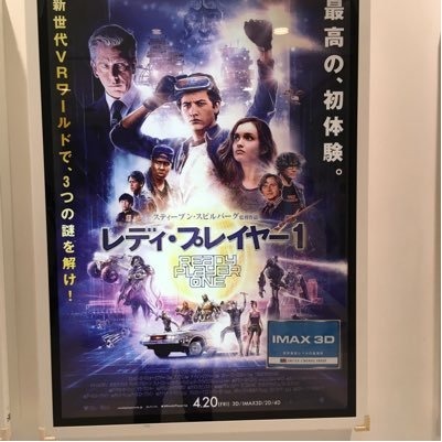 映画垢です。