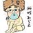 もちもちのアイコン