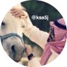 ksa5j's profile picture. الابتسآمة خُلقت على وُجوهنآ لِـ نُجدد بهآ الحيآة ونتبآدل بها المحبة بعض التغريدات ليست إلا حديثًا عابراً . اعتذر عن الإعلانات ❌