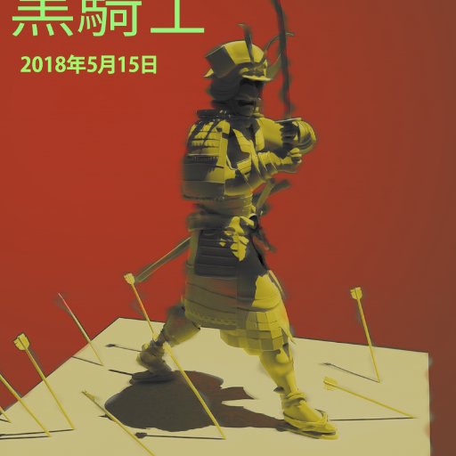 Michael Murrayさんのプロフィール画像