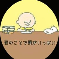 まーりー(@harualma) 's Twitter Profile Photo