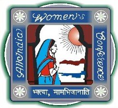 All India Women’s Conference (Estb. 1927) is a  pan-Indian #NGO established with the primary focus of #women’s #education, #emancipation and #empowerment