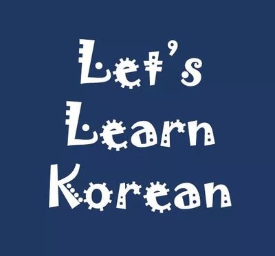 let's learn korean everyday!!