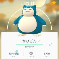 かびちゃん(ひらがな) (@quabichan) Twitter profile photo