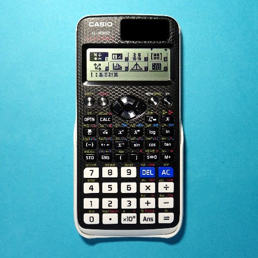 calculator_cafe Profile Picture