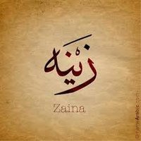 Zaidig (@zaid_ig) 's Twitter Profile