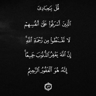 اذكر والدي بدعوه❤️