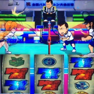 banbaka7's profile picture. スロ歴2年の番バカ(番3)、バジkidsです。打つ台は低設定ばかり(笑)熱い画像など、皆さんと共有したいです。よろしくお願いします！無言フォローすみません。