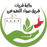 فريق صياء التطوعي (@siyavoluntary) Twitter profile photo