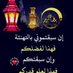 احمدوه (@ahmed22hotmail2) Twitter profile photo احمدوه (@ahmed22hotmail2) Twitter profile photo