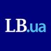 LB.ua (@lb_ua) Twitter profile photo LB.ua (@lb_ua) Twitter profile photo