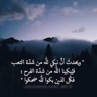Reham🖤Aline (@aline_srour) 's Twitter Profile Photo Reham🖤Aline (@aline_srour) 's Twitter Profile Photo