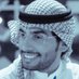 أحمد خالد المسفر (@almesfr) Twitter profile photo أحمد خالد المسفر (@almesfr) Twitter profile photo