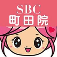 湘南美容クリニック 町田院 (🐻クマ取り🧵糸リフト)(@sbc_machida) 's Twitter Profile Photo