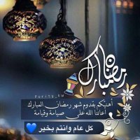 وسيط زواج المدينة المنورة (@fa_7532) 's Twitter Profile