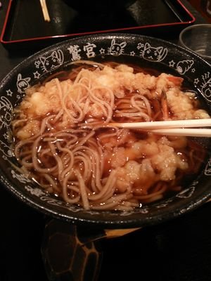埼玉で遊戯王やってました。よろしく～。
欲しいもの:上質な捩れた角