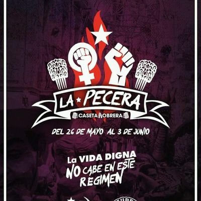 Caseta del PCA Granada. Alegría y Rebeldía en el Corpus 2018 #LaPecera2018 #CorpusRojo