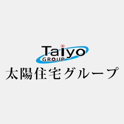 大阪の不動産買取会社です🏠 土地や建物、空き家などの一戸建て、事業用の不動産、一棟収益不動産などの営業資産の高価買取なら是非弊社にお任せください✨無料査定の独自査定の秘密厳守で対応致します🤲 #不動産 #買取 #空き家 #一棟収益不動産 #営業用資産 #不動産買取業者 #大阪 #関西 #企業公式相互フォロー