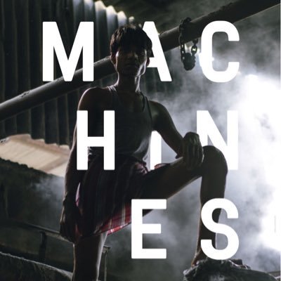 ningenkikai's profile picture. インド北西部グジャラート州にある巨大繊維工場。カメラは劣悪な環境にある労働者たちの姿を捉え、不平等と労動における諸問題を告発する一方で、宗教画のような美しい画面と空間を圧倒する超絶的な音響を構築する。「記録」と「芸術」 の境界を探求する、新鋭ラーフル・ジャイン監督の問題作。2018年7月21日、ユーロスペースにて公開！