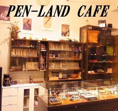 penland_cafe Profile Picture