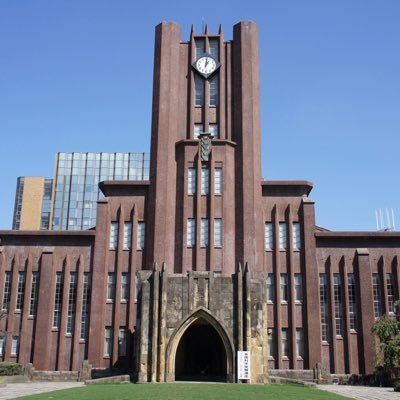 バイトと遊びばかりで大学の授業を何も覚えてなかった地方中堅大学生が、わずか３ヶ月半で早稲田大学院に合格しました。その経験と分析結果から他大院試に受かるための極意を発信中！ #院試 #学歴ロンダリング LINE@ 友達追加↓