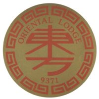 Oriental Lodge (@oriental9371) 's Twitter Profile Photo