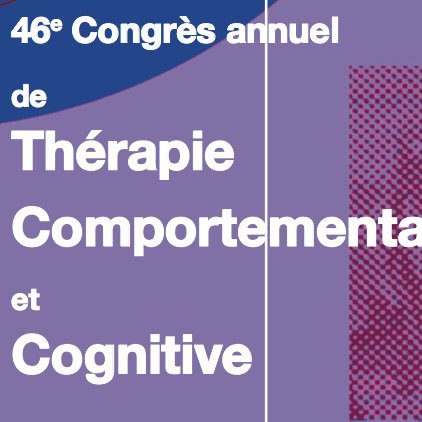 Congrès AFTCC Profile