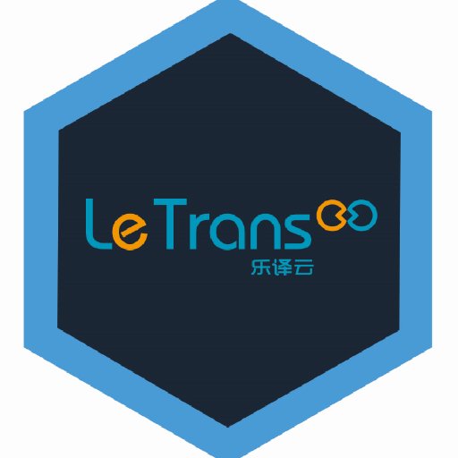 Letrans makes communication easier!