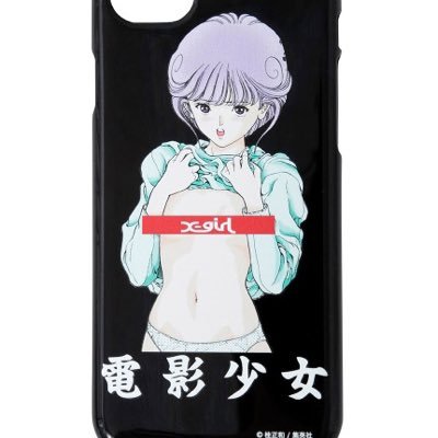 nanasemaru_77's profile picture. 