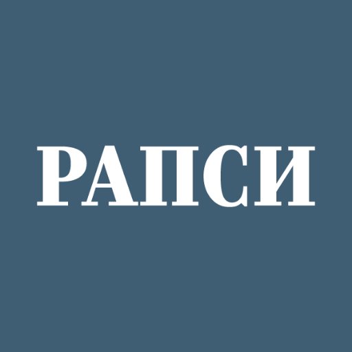 РАПСИ (@rapsinews) | Twitter