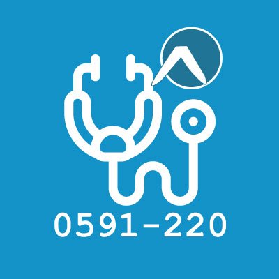 opoCyL_PSanAsis's profile picture. Información de la oposición de PROCEDIMIENTOS SANITARIOS Y ASISTENCIALES de la Consejería de Educación de la Junta de Castilla y León