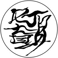 DJ盲目 (@bikkle23) 's Twitter Profile