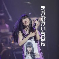 ソー@TDF (@neozouz) Twitter profile photo