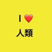 HaneN (@_hane_07) 's Twitter Profile