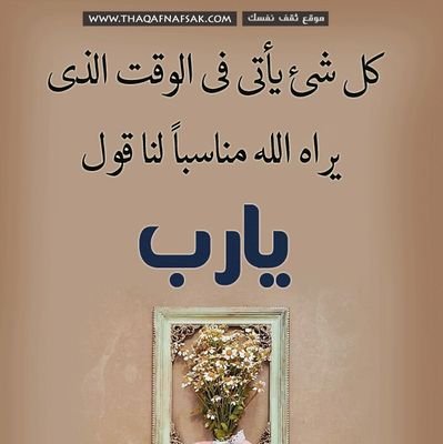 aik_73's profile picture. 