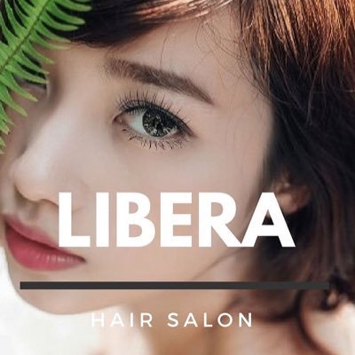 兵庫県西宮市に2017年4月17日OPEN ヘアサロンlibera【リベラ】 Twitter公式アカウント。アクセス:阪急今津線甲東園駅から線路沿いを南に徒歩6分 instagram→https://t.co/KZHN9iliJj