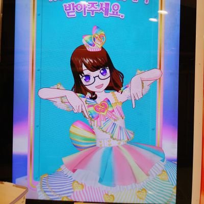 0418_Fivedays's profile picture. 